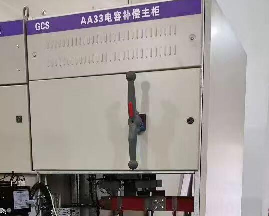 混合無功補償裝置